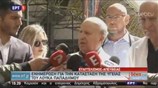 Ενημέρωση για την πορεία της υγείας του κ. Λουκά Παπαδήμου