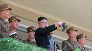 Β. Κορέα: Δοκιμή αντιαεροπορικού οπλικού συστήματος παρακολούθησε ο Κιμ Γιονγκ Ουν