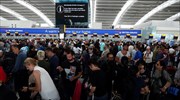 British Airways: Αποζημιώνει για την ταλαιπωρία λόγω μπλακ άουτ