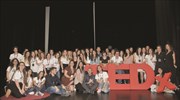 Ευκαιρίες από το «0 ως το άπειρο»