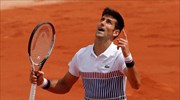 Τένις: Εύκολη πρεμιέρα στο Roland Garros για Τζόκοβιτς και Ναδάλ
