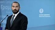 Govt spokesman dismisses 
