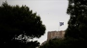 Bild claim: Athens eyeing prospect of missing July bailout repayment