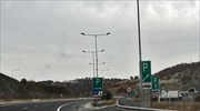 Καβάλα: Διαμαρτυρία για νέα «μνημονιακά» διόδια στην Εγνατία
