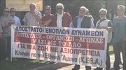 «Μαύρη Διαμαρτυρία Επιβίωσης» στο κέντρο της Αθήνας