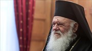 Ιερώνυμος: Διακριτοί οι ρόλοι Εκκλησίας - Πολιτείας