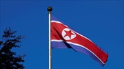 Ν. Κορέα: Επαναπατρίστηκαν έξι Βορειοκορεάτες ψαράδες που είχαν διασωθεί το Σάββατο