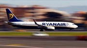 Ryanair: Πως επηρέασε τα κέρδη το Brexit