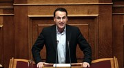 ΚΚΕ: Η συγκυβέρνηση στήνει νέα «μαθητοδικεία»