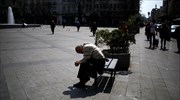 Eurostat: Στο 23,2% η ανεργία στην Ελλάδα τον Φεβρουάριο