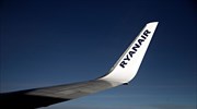 Ryanair: Εισιτήρια με έκπτωση 25% για το φθινόπωρο