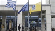 Privatization fund accepts 600-mln€ offer to extend Athens airport concession by 20 year
