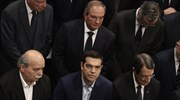 Καταδικάζει η Ν.Δ. αποδοκιμασίες κατά Τσίπρα στη Μητρόπολη