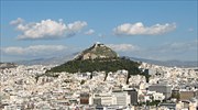 Συμμετοχική περιήγηση στο υψηλότερο σημείο της Αθήνας