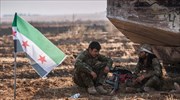 Άγκυρα: Η απόφαση των ΗΠΑ για εξοπλισμό των Κούρδων δεν αρμόζει σε μια συμμαχία
