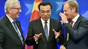 Βρυξέλλες: Σύνοδος Κορυφής Ε.Ε. - Κίνας