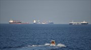 Σε ρότα εκτός Ε.Ε. ωθεί την ευρωπαϊκή ναυτιλία το θεσμικό πλαίσιο