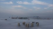 Ομίχλη στην Κίνα