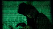 ΕΛΑΣ: 34χρονος προσπάθησε να προσελκύσει ανήλικο μέσω Ίντερνετ