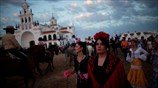 Ισπανία: Προσκύνημα στο Ελ Ρόκιο