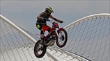 7ο Athens Motor Show