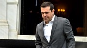 Αλ. Τσίπρας: Να νικήσουμε την τρομοκρατία και τον φόβο