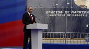 «Στην πραγματικότητα ούτε καν του μίλησα» είπε ο Πούτιν για τον Μάικλ Φλιν