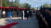 Στη Λευκάδα ο Πρόεδρος της Δημοκρατίας