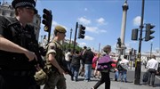 «Εντός Βρετανίας σχεδιάστηκε η επίθεση στο Λονδίνο»