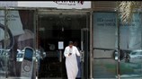 Διπλωματικό μπλόκο στο Κατάρ από τέσσερα αραβικά κράτη