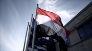 Greek embassy to represent Egyptian interests in Qatar