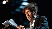 Bob Dylan: Έστειλε την ομιλία αποδοχής του Νόμπελ