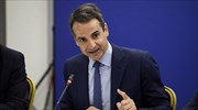 Κυρ. Μητσοτάκης: Καλή δύναμη στους υποψήφιους των Πανελλαδικών