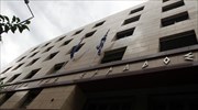 ΤτΕ: Μείωση μέσω διαγραφών στα Μη Εξυπηρετούμενα Ανοίγματα