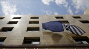 BoG announces figures for NPEs targets; total reaches 105 bln€