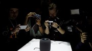 HomePod: «Έξυπνο» ηχείο από την Apple, με ενσωματωμένη την ψηφιακή βοηθό Siri