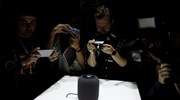 Apple: «Έξυπνο» ηχείο ελεγχόμενο μέσω φωνής