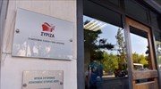 ΣΥΡΙΖΑ: Να μην κλιμακώνει την αντιπαράθεση η γερμανική πλευρά, ζητεί η Π.Γ.