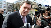 Βοσνία: Ο πρόεδρος της Σερβικής Δημοκρατίας απαγόρευσε τη διδασκαλία για Σαράγεβο - Σρεμπρένιτσα