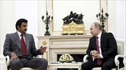 Κατάρ: Λύση μέσω διαλόγου επιθυμεί ο Πούτιν