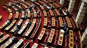 Βουλή: Ειδική συνεδρίαση της Ολομέλειας στη μνήμη του Κων. Μητσοτάκη