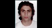 Λονδίνο: Στη δημοσιότητα τα στοιχεία του τρίτου δράστη