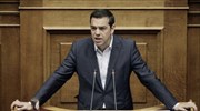 Αλ. Τσίπρας: Ο Κων. Μητσοτάκης δεν ήταν δέσμιος διχαστικών προκαταλήψεων