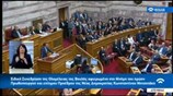 Αλ. Τσίπρας: Ο Κων. Μητσοτάκης δεν ήταν δέσμιος διχαστικών προκαταλήψεων