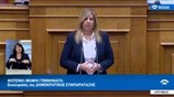 Φώφη Γεννηματά: Σθεναρός υποστηρικτής της δημοκρατίας ο Κων. Μητσοτάκης