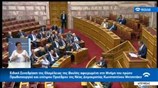 Στ. Θεοδωράκης για Κων. Μητσοτάκη: Καλό ταξίδι και δείξε ανοχή στους κακεντρεχείς
