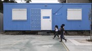 Ξενώνας για πρόσφυγες στον Κεραμεικό από τη γερμανική ΜΚΟ Help