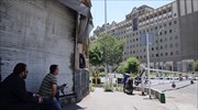 Τεχεράνη: Ιρανοί οι δράστες των επιθέσεων - 13 οι νεκροί