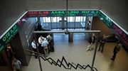 Market beat: Θολός ορίζοντας ως το Eurogroup διατηρεί τις επιφυλάξεις των επενδυτών