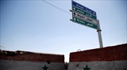 Αναβολή των συνομιλιών για τη Συρία στο Καζακστάν